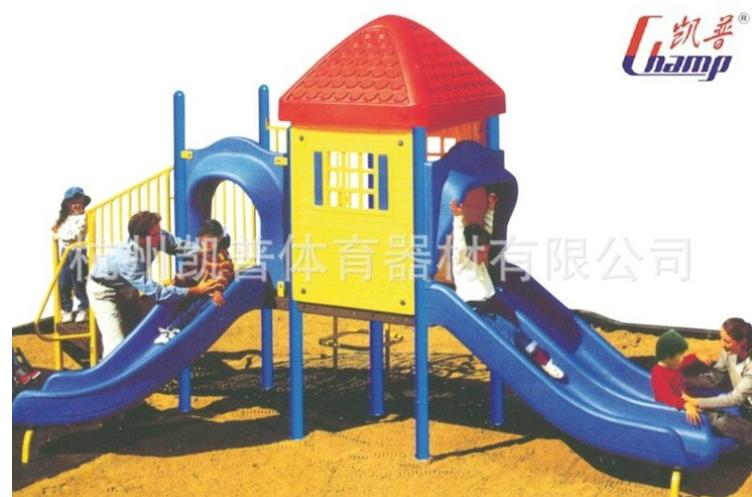 儿童滑梯,儿童玩具组合,户外运动器材,全民健身器材
